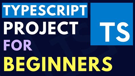 TypeScript для початківців